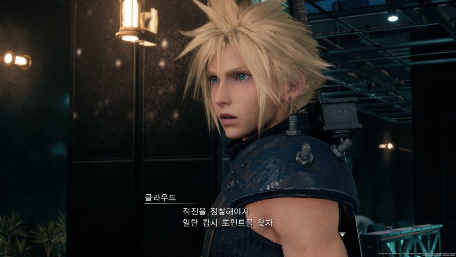 FINAL FANTASY VII REMAKE_20210720113732.png