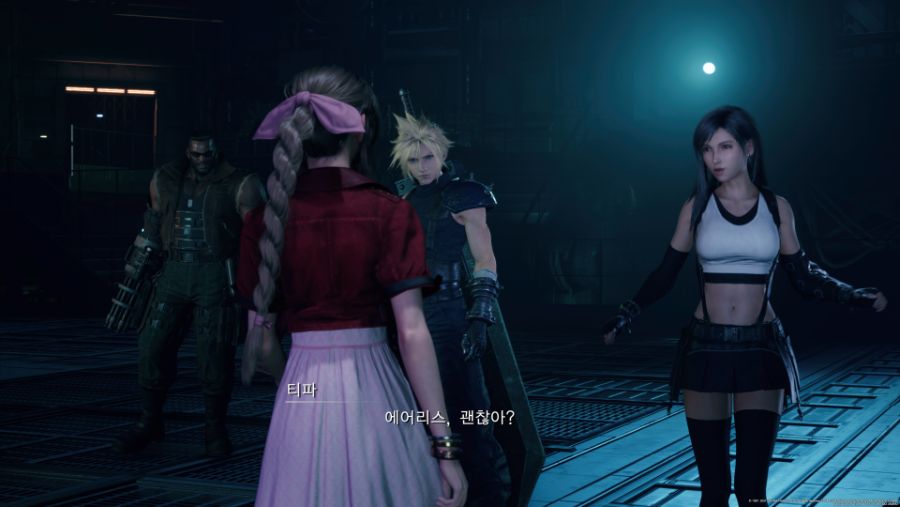 FINAL FANTASY VII REMAKE_20210731074314.png