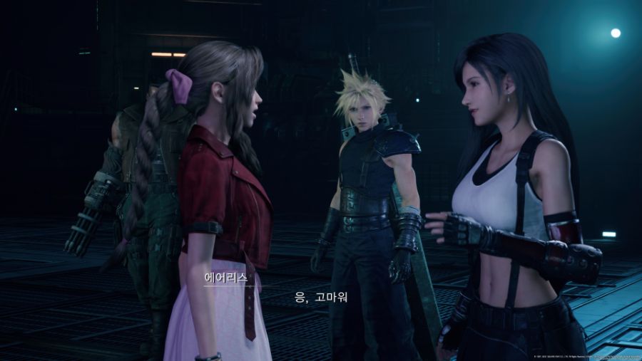 FINAL FANTASY VII REMAKE_20210731074316.png