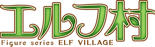 엘프마을(エルフ村) 캐릭터 소개 및 설정_15.png