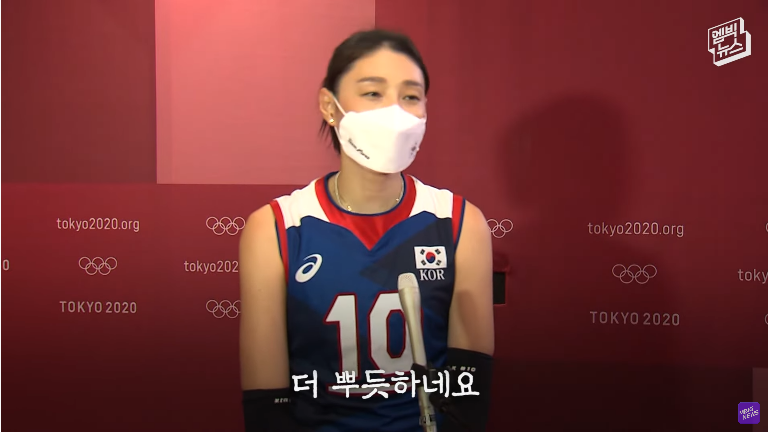 Screenshot 2021-08-01 at 01-27-08 [김연경 인터뷰 풀영상] “할 수 있다 해보자 포기하지 말자 ”.png