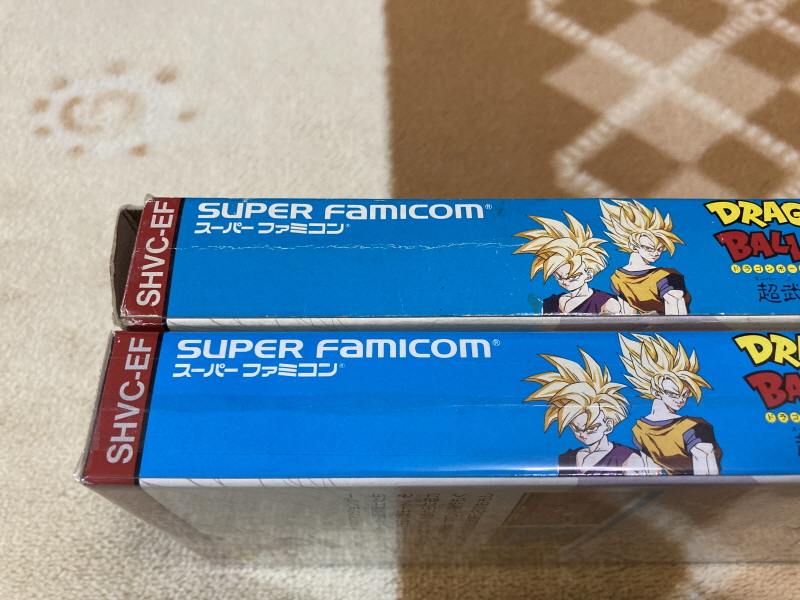 드래곤볼Z 초무투전(超武闘伝) 2_7.jpg