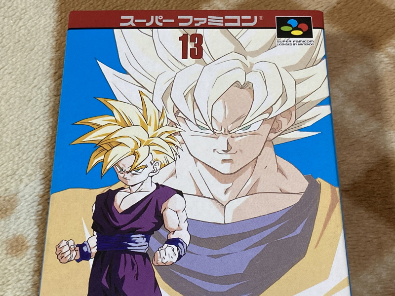 드래곤볼Z 초무투전(超武闘伝) 2_14.jpg