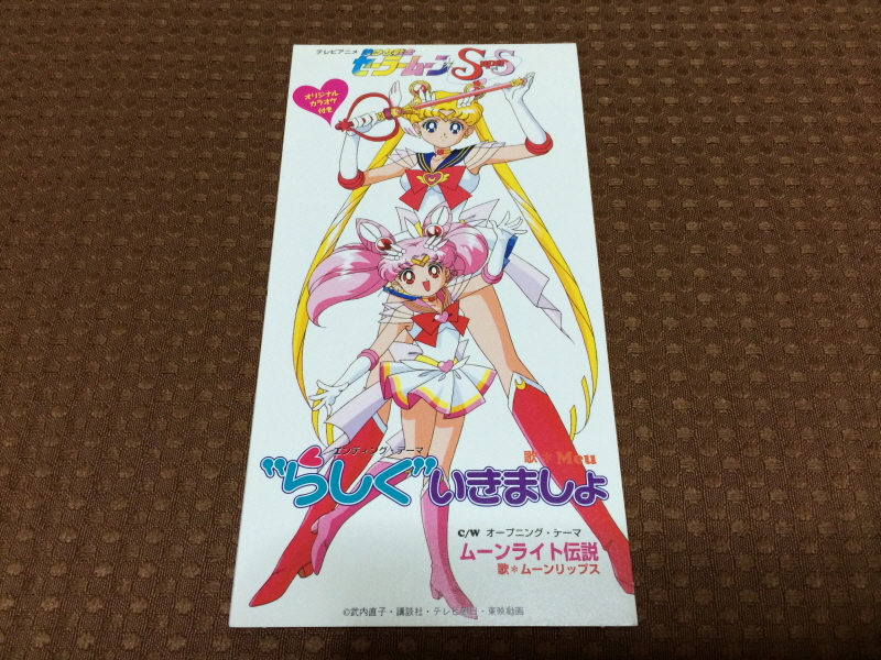 드래곤볼Z 초무투전(超武闘伝) 2_47.jpg