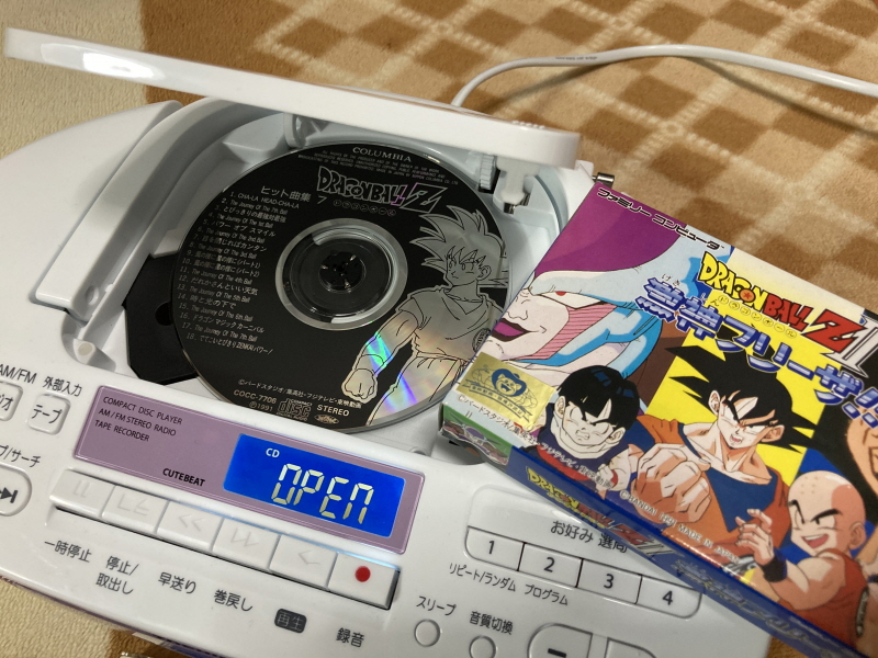 드래곤볼Z 초무투전(超武闘伝) 2_186.jpg