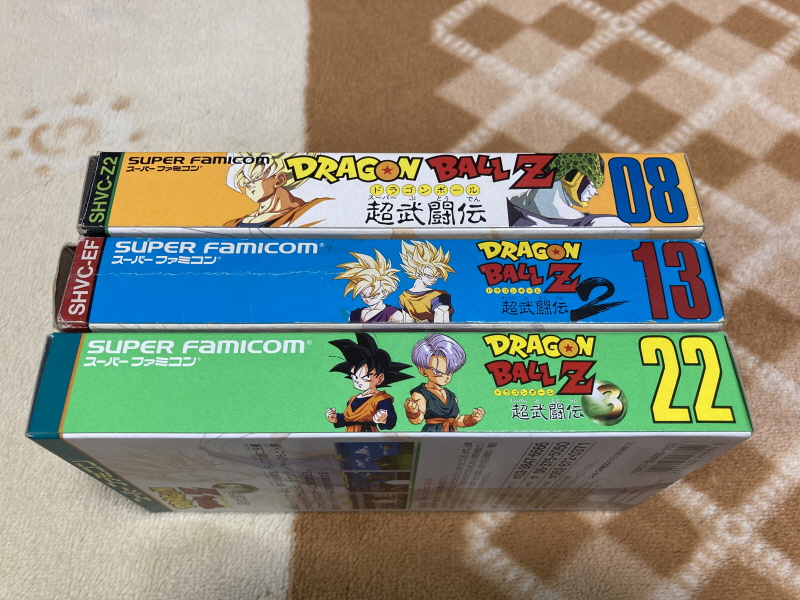 드래곤볼Z 초무투전(超武闘伝) 2_190.jpg