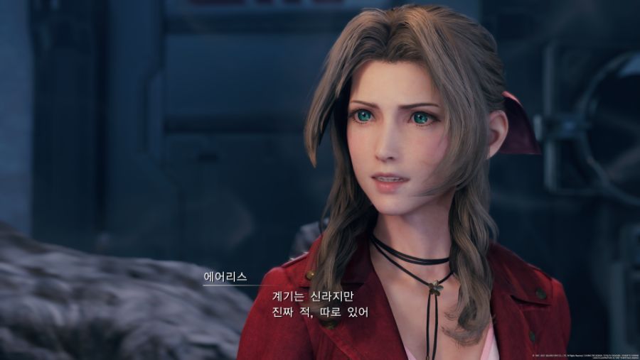 FINAL FANTASY VII REMAKE_20210731075547.png