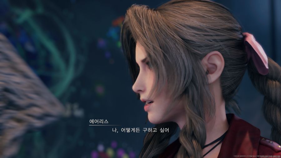 FINAL FANTASY VII REMAKE_20210731075550.png