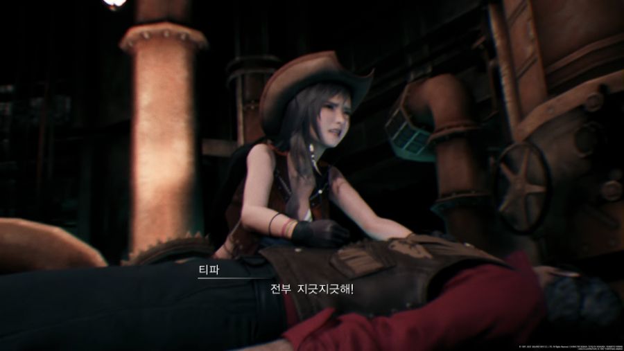 FINAL FANTASY VII REMAKE_20210731112656.png