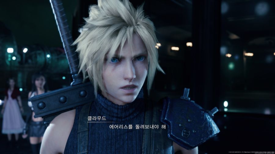 FINAL FANTASY VII REMAKE_20210731225844.png