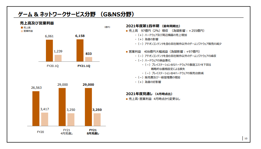 스크린샷(8611).png