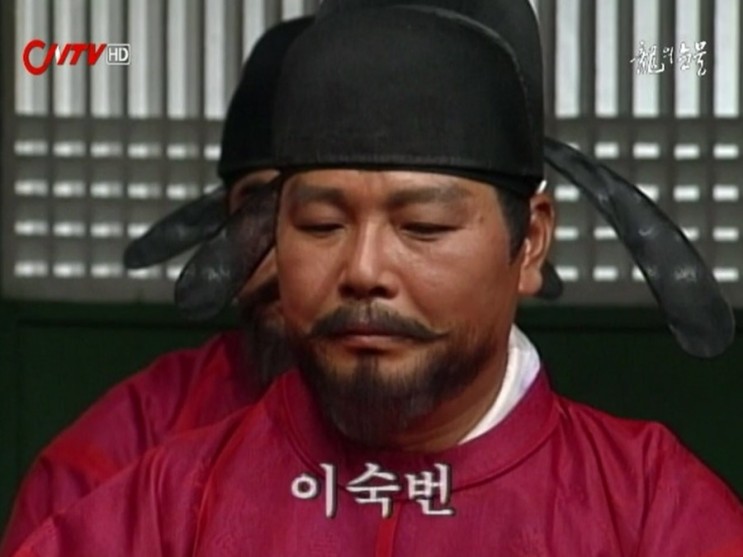 태종이 이숙번의 기고만장하고 오만방자함에 찐텐으로 빡쳤던 일.jpg_1.jpg