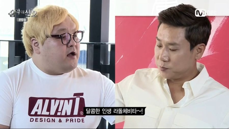 음악의 신 2.E04.160526.tvstory.mp4_20210805_053117.555.jpg