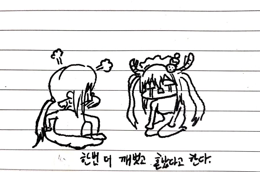 코바야시 정주행하다 37화에서
