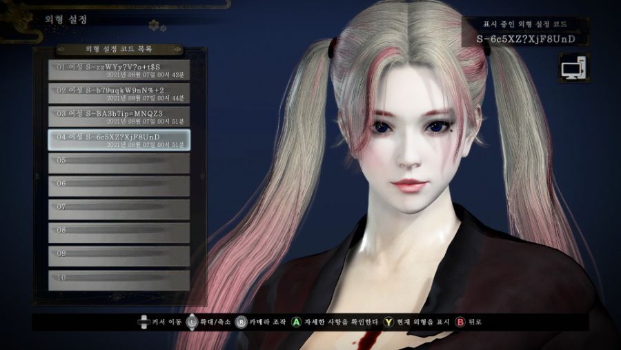 (PC) 지금까지 마음에 들었던 커마 및 모드 정보 공유_9.jpg