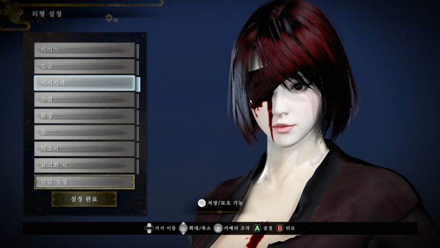 (PC) 지금까지 마음에 들었던 커마 및 모드 정보 공유_13.jpg