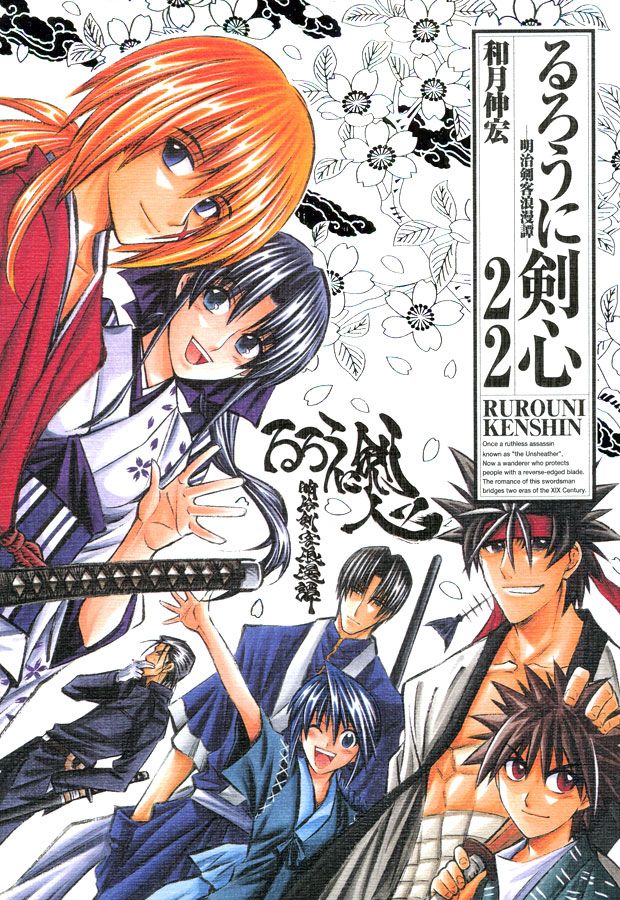 일본 만화가 어시스턴트 계보.jpg_3.jpg