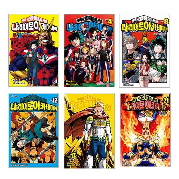 일본 만화가 어시스턴트 계보.jpg_15.jpg