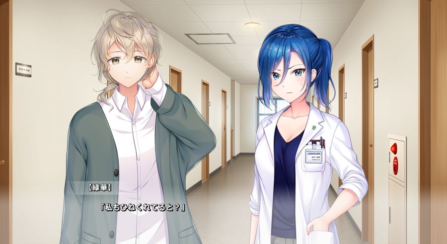 오랜만에 미연시 몰입도 좋은 게임을 만난 것 같습니다._2.jpg