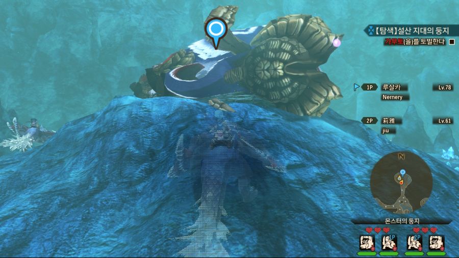 멀티하다 본 기묘한것들_2.jpeg