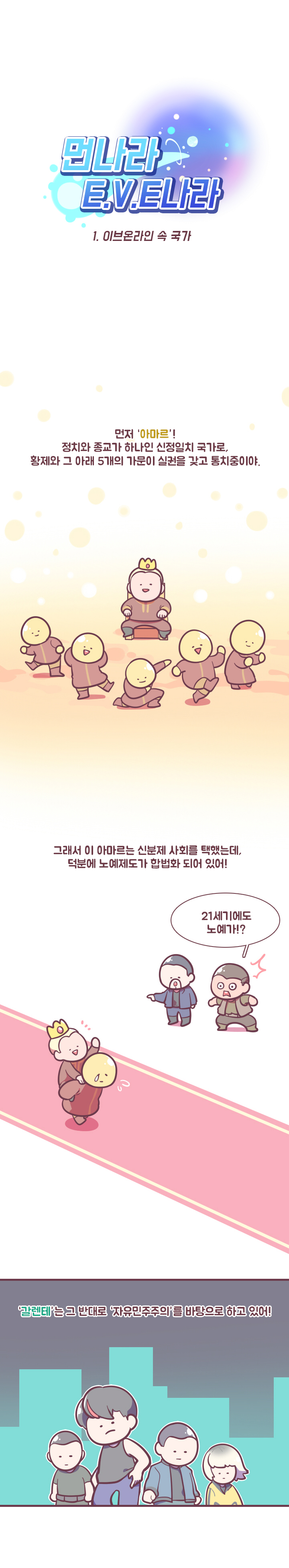 타이틀포함 02.jpg