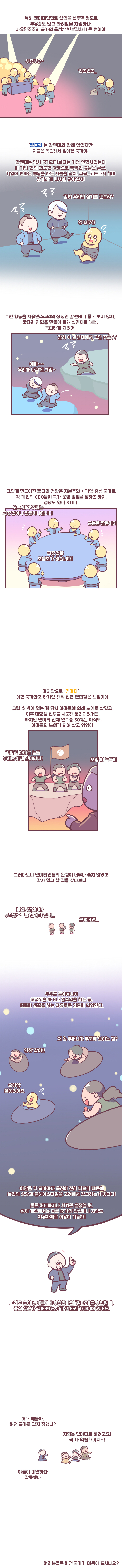 타이틀포함 03.jpg