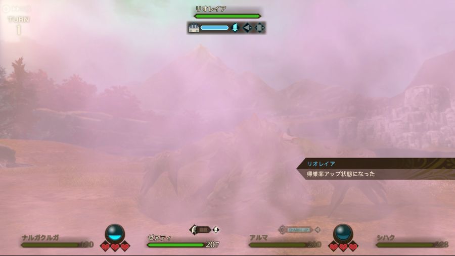 일괄소탕으로 즉사시키는건 둥지귀한 어려울까요 ?_1.jpg