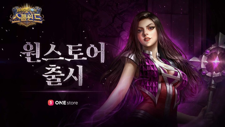 하스 이미지
