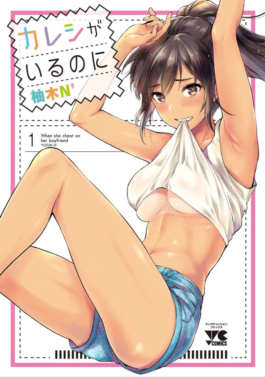 생각보다 의외로 여자인 만화작가들.jpg_9.jpg