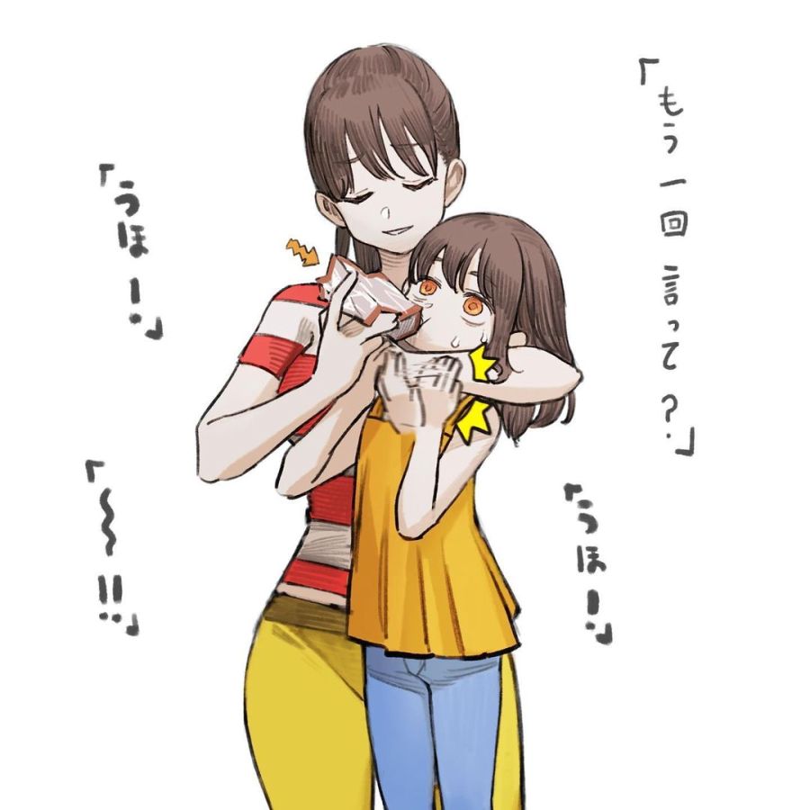 동생거 뺏어먹는 언니 근황.jpg_20.jpg