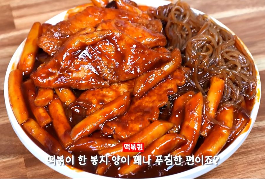 2시간 만에 완판되는 떡볶이 | 유머 게시판 2시간 만에 완판되는 떡볶이 | 유머 게시판 | 루리웹