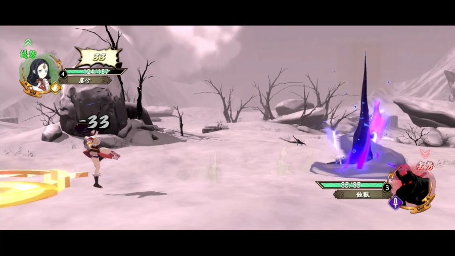 칼파 오브 유니버스 게임 플레이 스크린샷_40.jpg