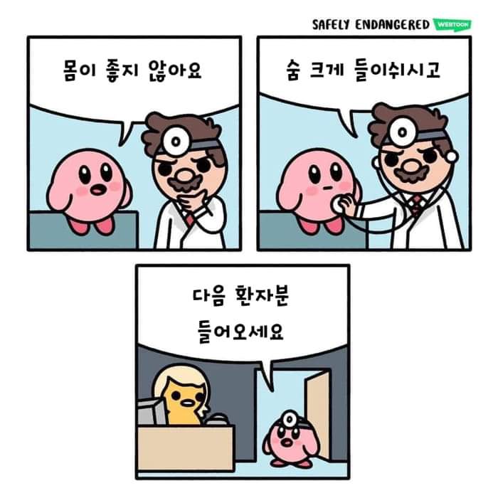 난 쩡에서도 처녀상실/처녀혈같은거 싫어_1.jpeg