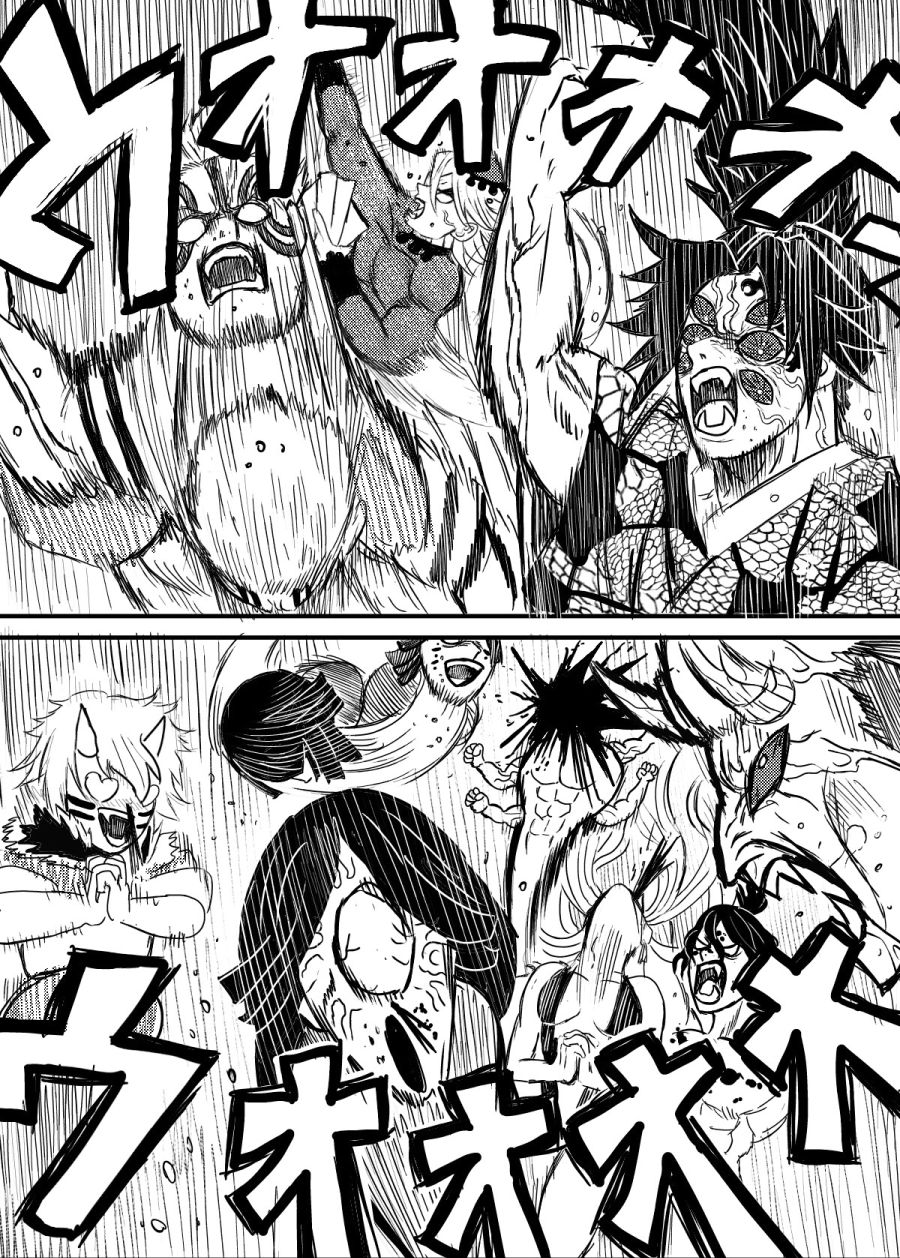 귀멸의 칼날)무잔 이름의 뜻을 한글로 번역하면 뭐라 나올까?_3.jpg