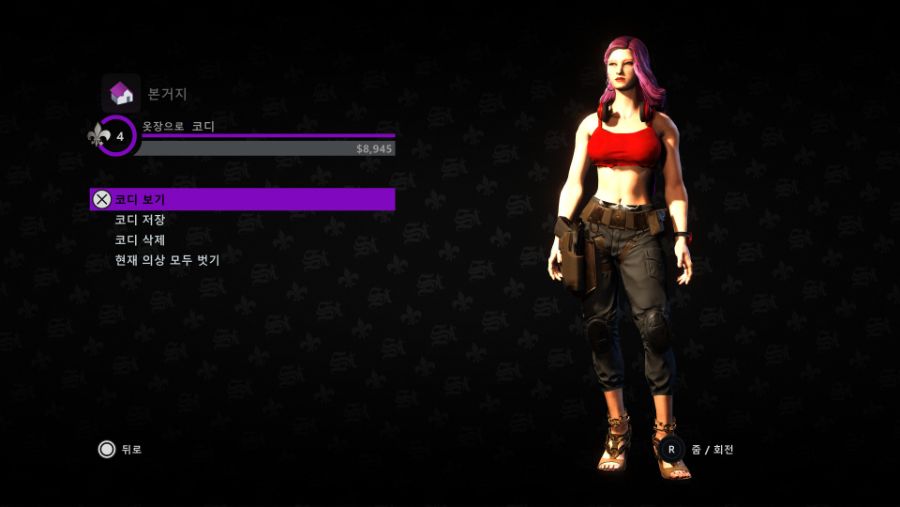 PS5 세로3 구입했습니다(한글잘나옴,구입고려중인분 참고용)_6.jpg