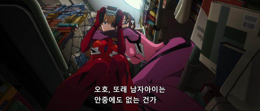 [Anime Time] Evangelion - 3.0+1.01 Thrice Upon a Time [Dual Audio][1080p][HEVC 10bit x265][AAC][Multi Sub].mkv_005936.069.jpg