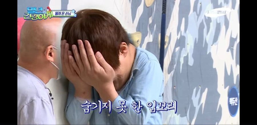 나혼산) 같은 MBC 예능, 같은 서프라이즈 기획, 그리고 다른 반응과 결과_3.jpg