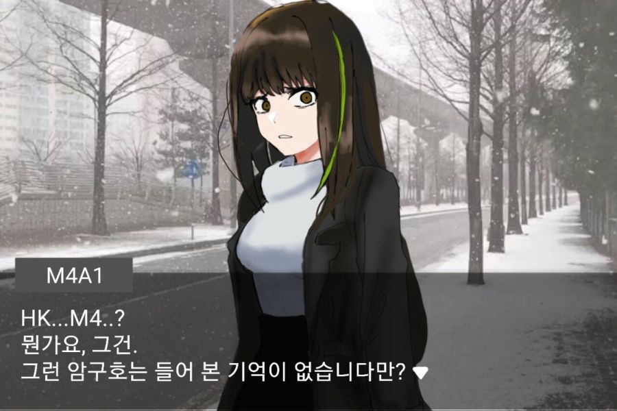 소전) 암구호 숙지 잘해야 하는 이유.jpg_4.jpg