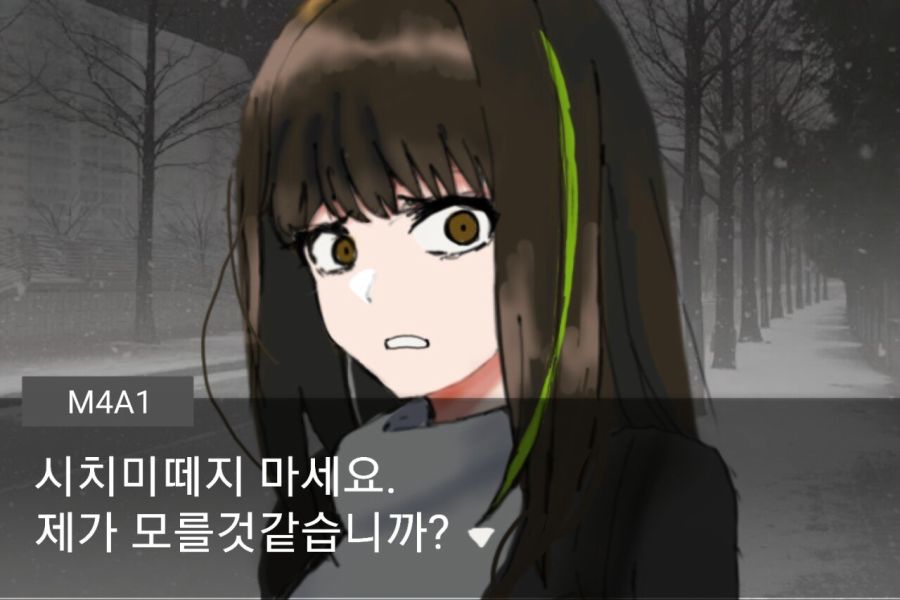 소전) 암구호 숙지 잘해야 하는 이유.jpg_8.jpg