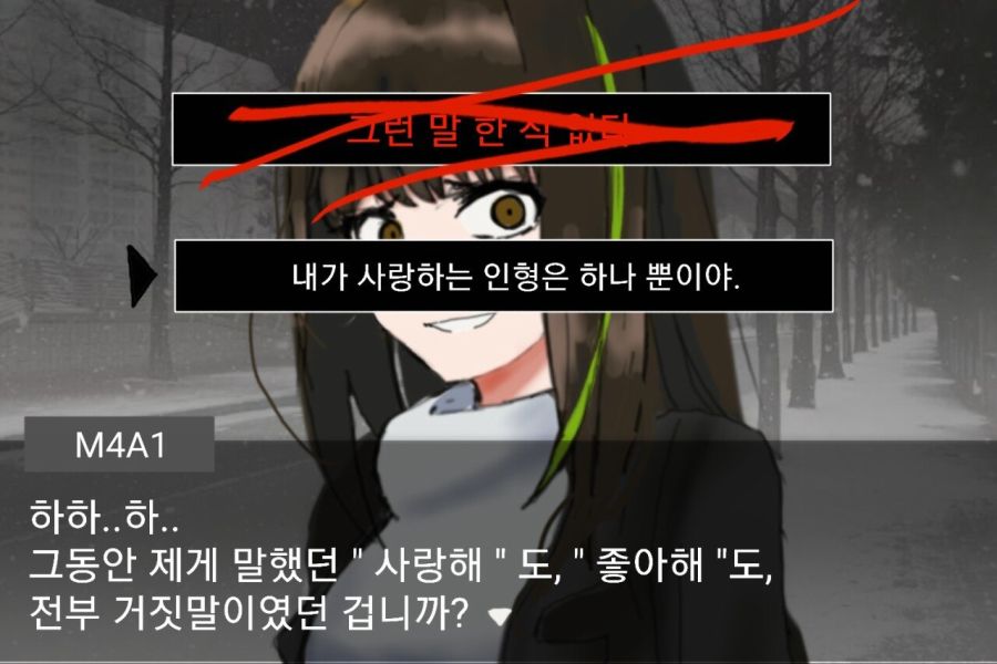 소전) 암구호 숙지 잘해야 하는 이유.jpg_10.jpg