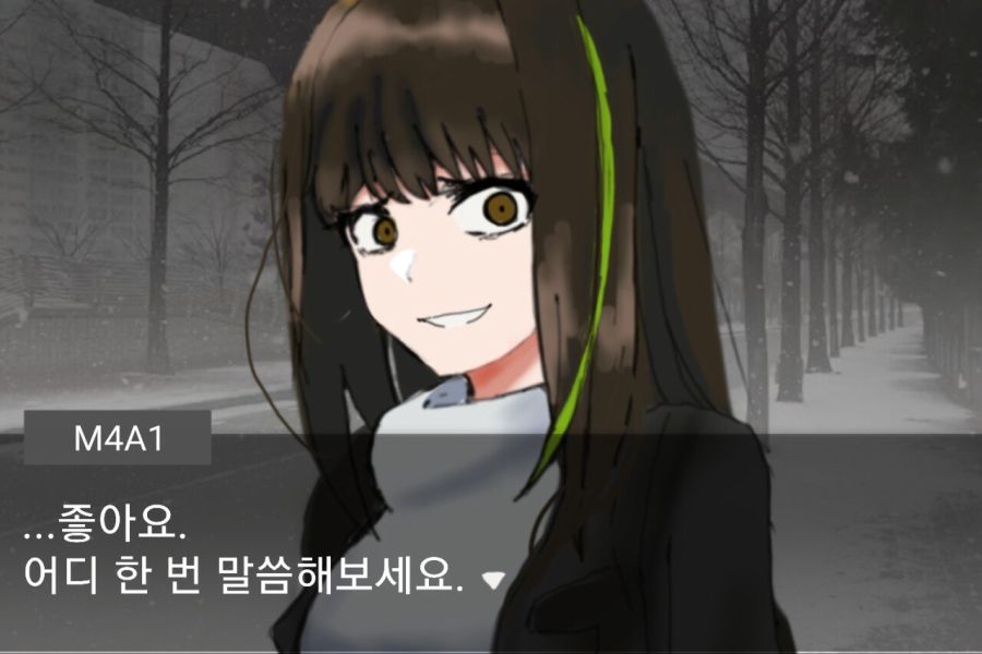 소전) 암구호 숙지 잘해야 하는 이유.jpg_12.jpg