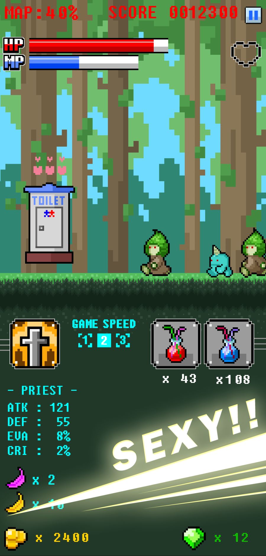 1인개발)19금 방치형 픽셀 RPG!! S Knight(에스나이트) 출시!!_5.png