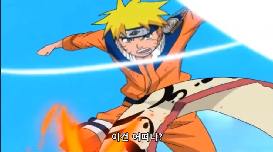 나루토) 나루토에게 무리한 걸 시키는 가마분타_14.jpg