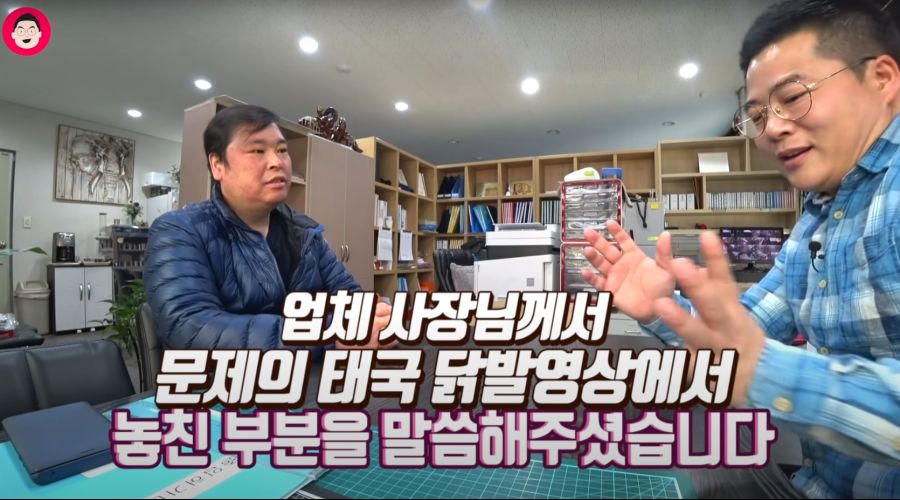 가짜뉴스를 다루는 언론사와 유튜버 태도 차이.jpg_2.png