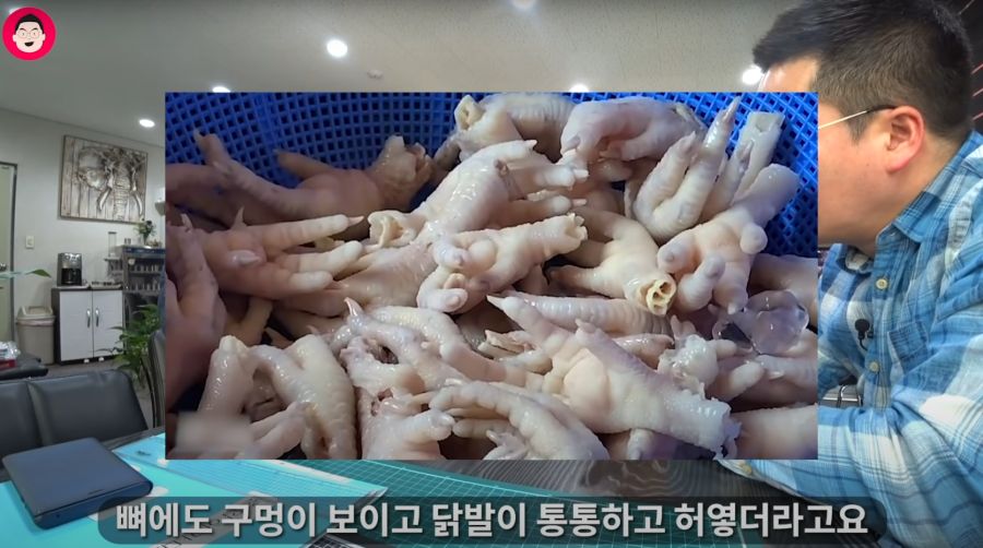 가짜뉴스를 다루는 언론사와 유튜버 태도 차이.jpg_6.png