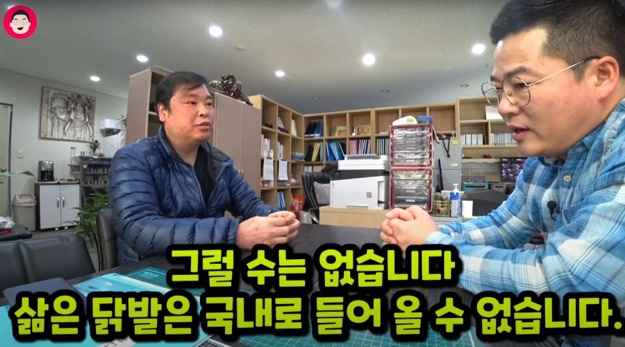 가짜뉴스를 다루는 언론사와 유튜버 태도 차이.jpg_8.png