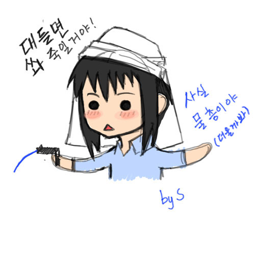 2000년대에 생각한 탈레반의 모에화_2.jpg