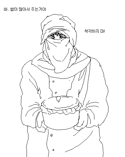 2000년대에 생각한 탈레반의 모에화_6.jpg