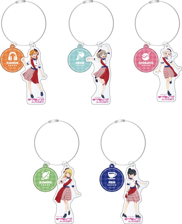 러브라이브! 슈퍼스타!! 와이어 키홀더, 데카 스트랩, 합성가죽 패스 케이스 발매_1.jpg