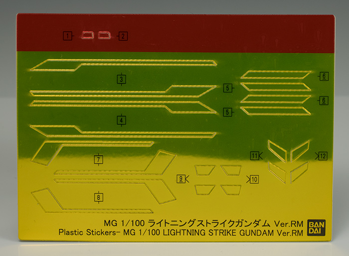 MG 라이트닝 스트라이크 건담 해외 리뷰_4.jpg